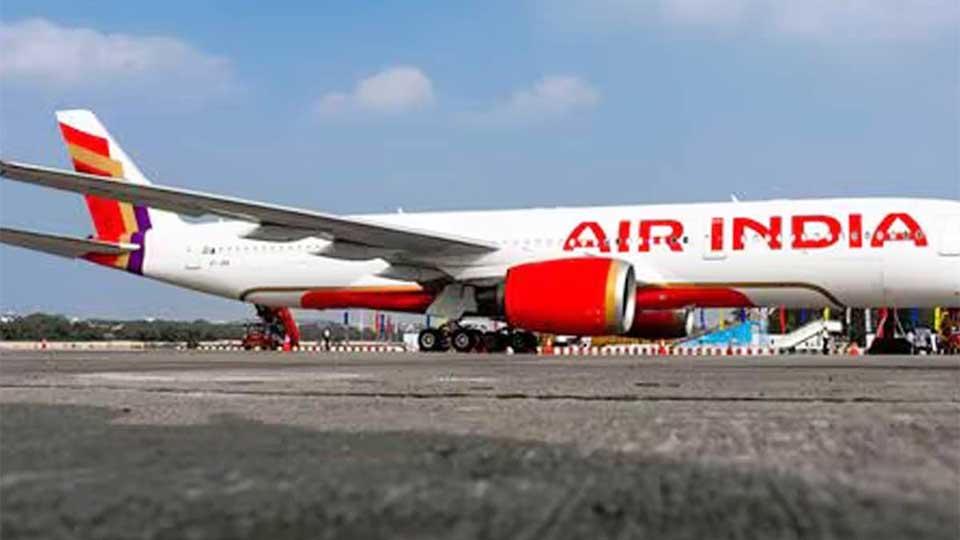 Air India to open training institute in Bengaluru