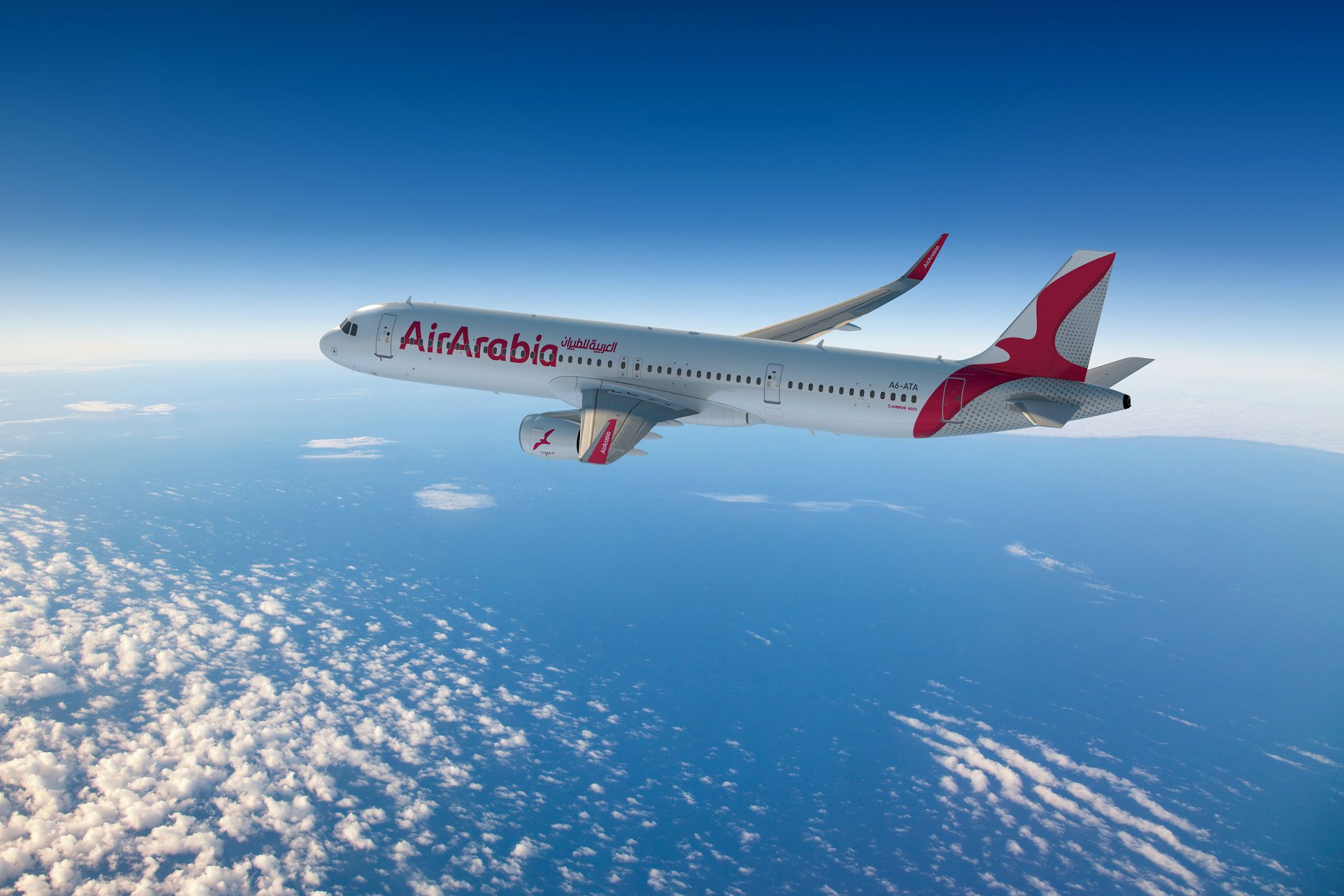 UAE-bound flight makes emergency landing in Ahmedabad