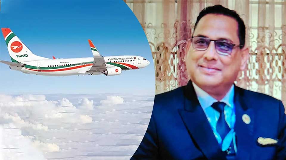 লন্ডনে বিমানের ক্রু মারধরের শিকার