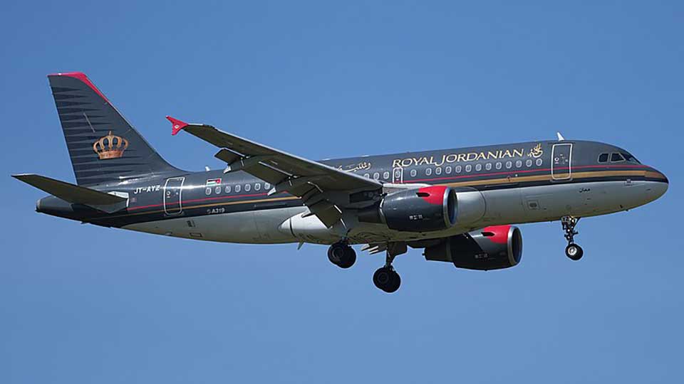 AlUla welcomes 1st direct flight from RJA