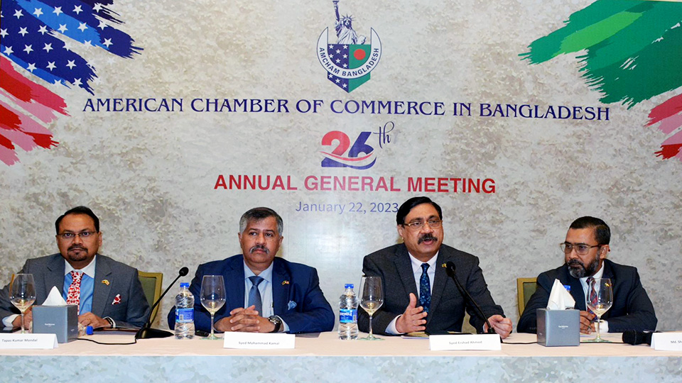 AmCham Bangladesh holds 26th AGM