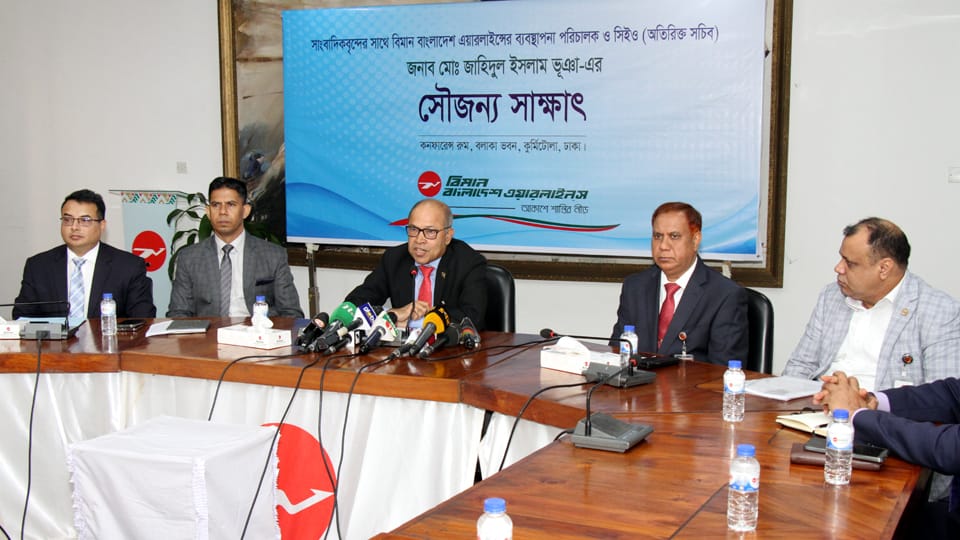বিমানের টিকিট সংকট সমাধানের ঘোষণা নতুন এমডির