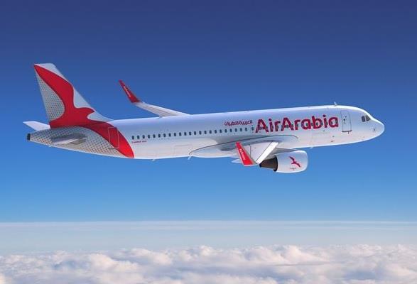 Air Arabia AbuDhabi announces “City Check-in” services