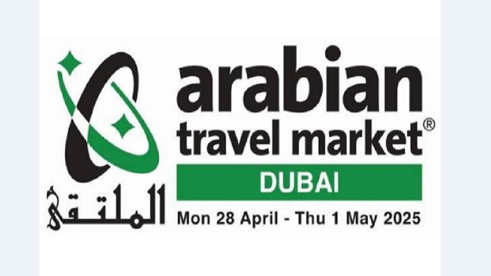 ATM 2025 kicks off today