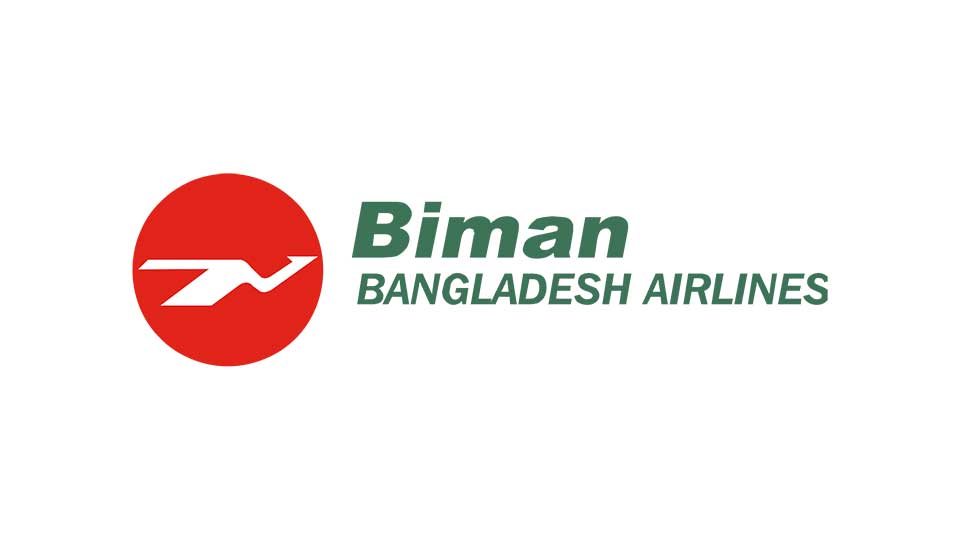 বিমান পরিচালনা পর্ষদ পুনর্গঠন