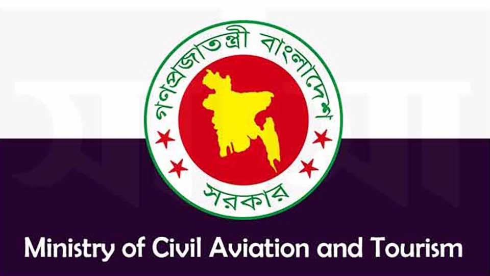 Aviation Ministry warns about fraudster ring