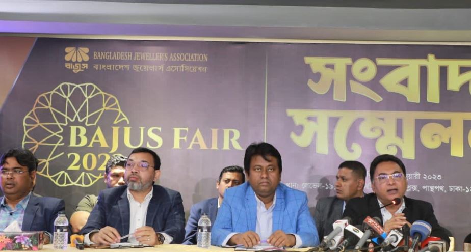 3-day jewellery fair in Dhaka from Feb 9
