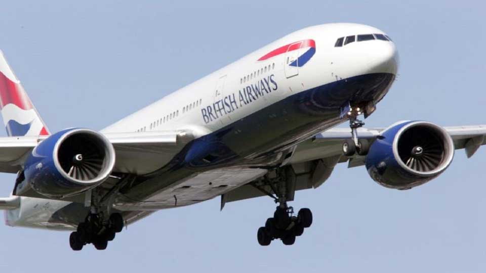 BA pilot under investigation for alleged theft BA pilot under investigation for alleged theft