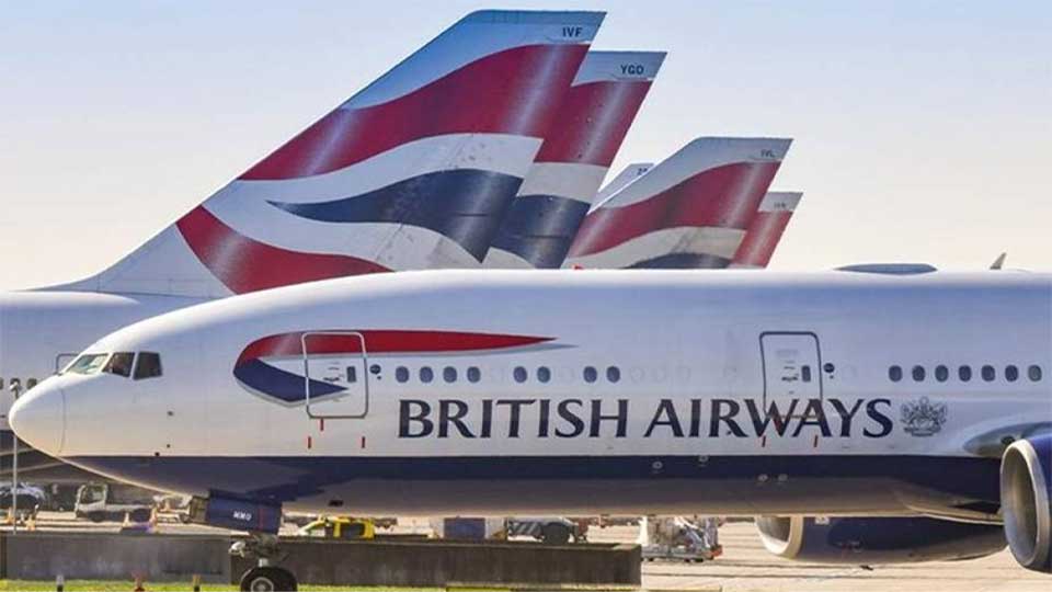 BA suspends Israel service until spring