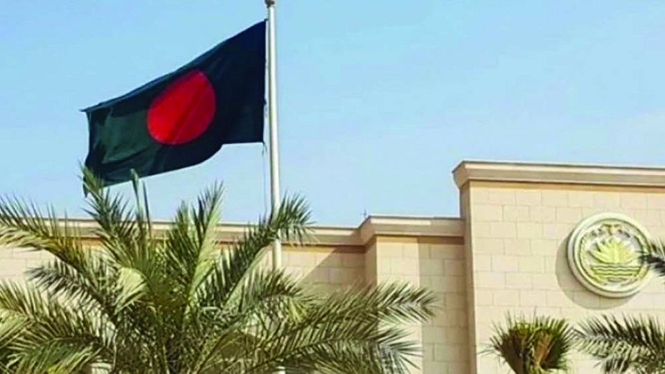 ৬ দেশে বাংলাদেশিদের সতর্ক থাকার পরামর্শ, হটলাইন চালু