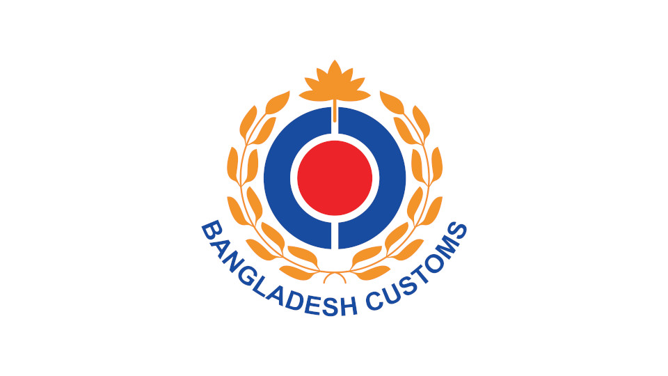 Bangladesh Customs posts record revenue growth, calls for investor-friendly reforms