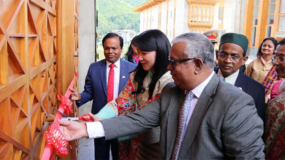 থিম্পুতে বাংলাদেশ দূতাবাস কমপ্লেক্স উদ্বোধন 