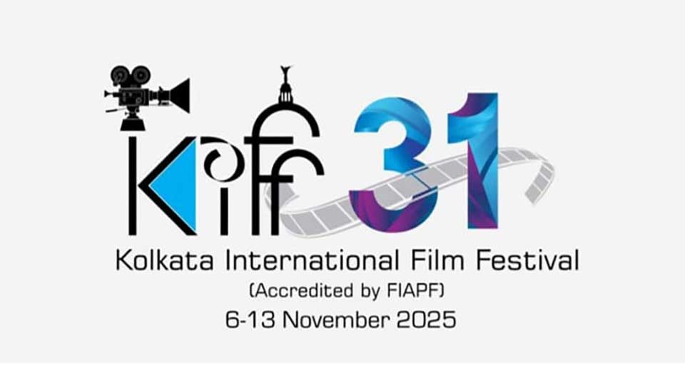 কলকাতা চলচ্চিত্র উৎসবে এবারও বাদ বাংলাদেশ