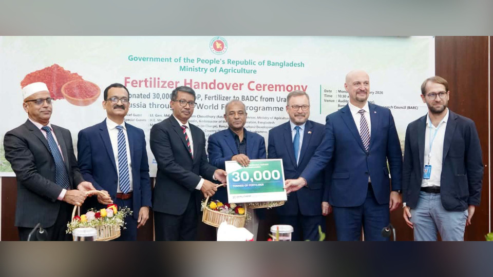Bangladesh receives 30,000 tons of fertilizer from Russia via WFP