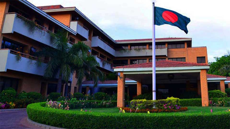 Bangladesh suspends most visa services in India amid diplomatic strain