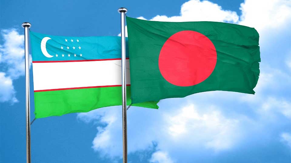 পর্যটন খাতে সহযোগিতা বাড়াবে বাংলাদেশ-উজবেকিস্তান