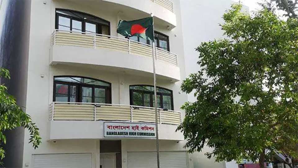 মালদ্বীপে প্রবাসীদের জন্য কঠোর নির্দেশনা: সতর্ক করলো বাংলাদেশ দূতাবাস
