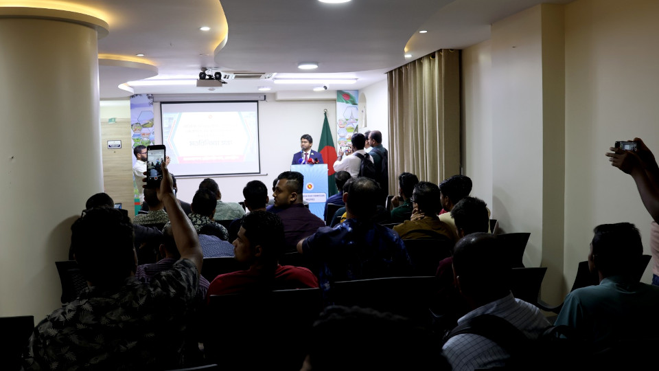 Bangladeshi expatriates raise consular, labor, remittance concerns at public hearing in Maldives