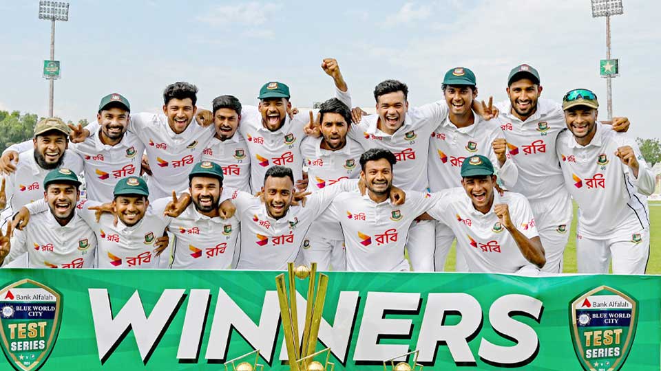 বাংলাদেশের ঐতিহাসিক সিরিজ জয়