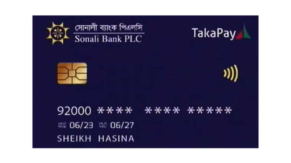 চালু হলো বাংলাদেশের নিজস্ব কার্ড ‘টাকা-পে’