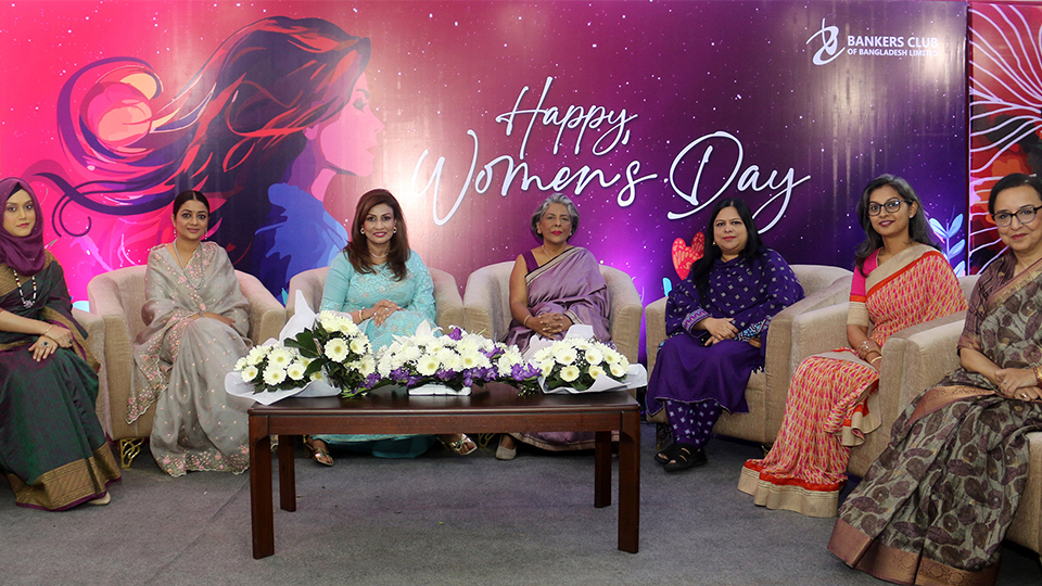 Bankers Club hosts discussion session to celebrate Intl Women’s Day