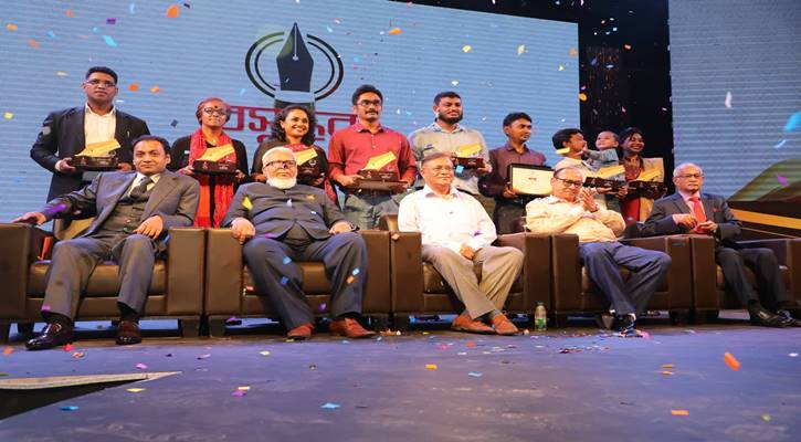 A recognition to fearless journalism