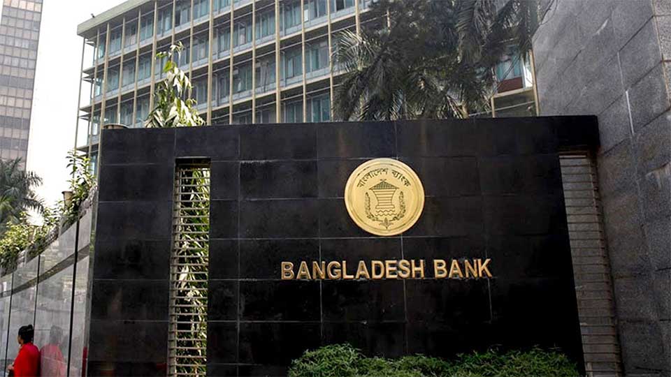 BB lifts limit on cash withdrawal