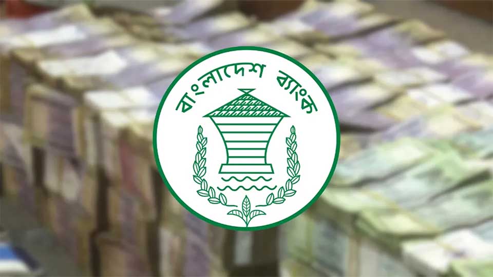 আবারও বন্ধ অর্থনৈতিক কর্মকাণ্ড