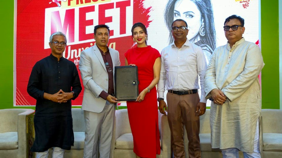 Bidya Sinha Saha Mim named brand ambassador of Chuti Group