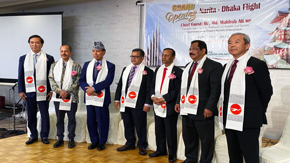 বিমান ঢাকা-নারিতা ফ্লাইটঃ ঘটবে বাণিজ্য, পর্যটনের প্রসার