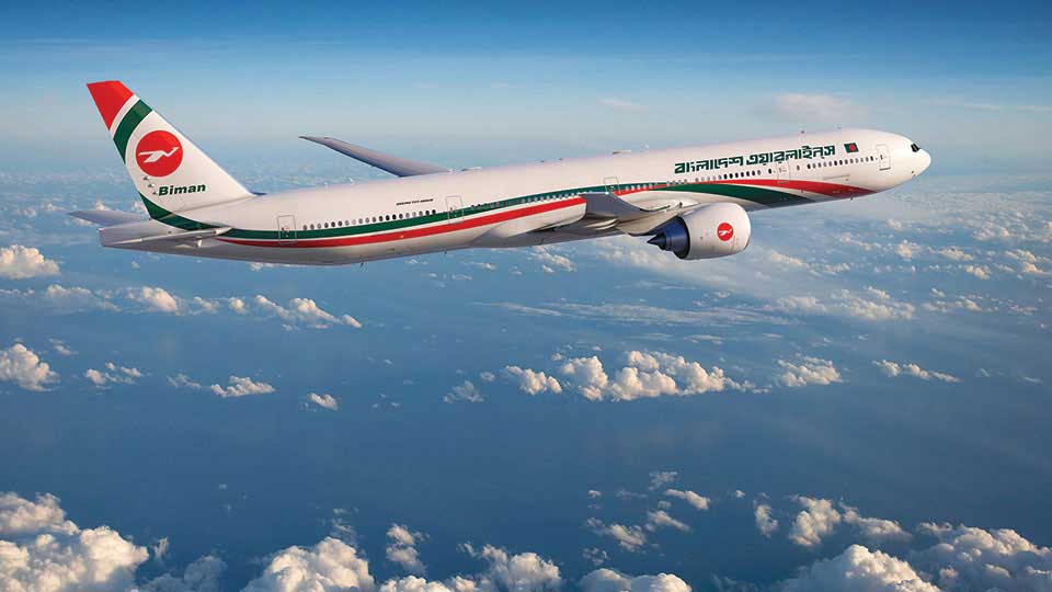 Biman Bangladesh Airlines Shifts Guangzhou Operations to Terminal 3