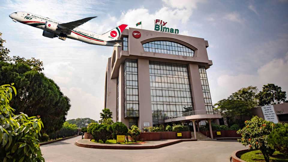 Biman posts Tk785.21 crore net profit in FY25