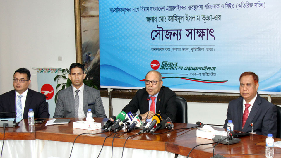 Biman to boast 47 aircraft in fleet by 2034: MD
