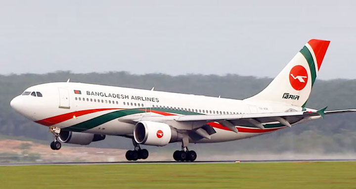 বিমানের লন্ডন ফ্লাইট বাতিল