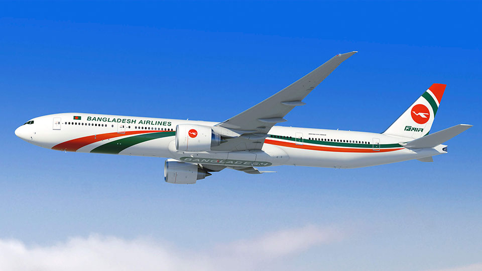 Biman increases frequencies to Middle East over growing pax demand