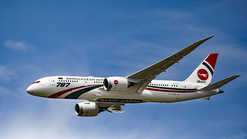 Biman suspends flights to Saudi Arabia till May 24