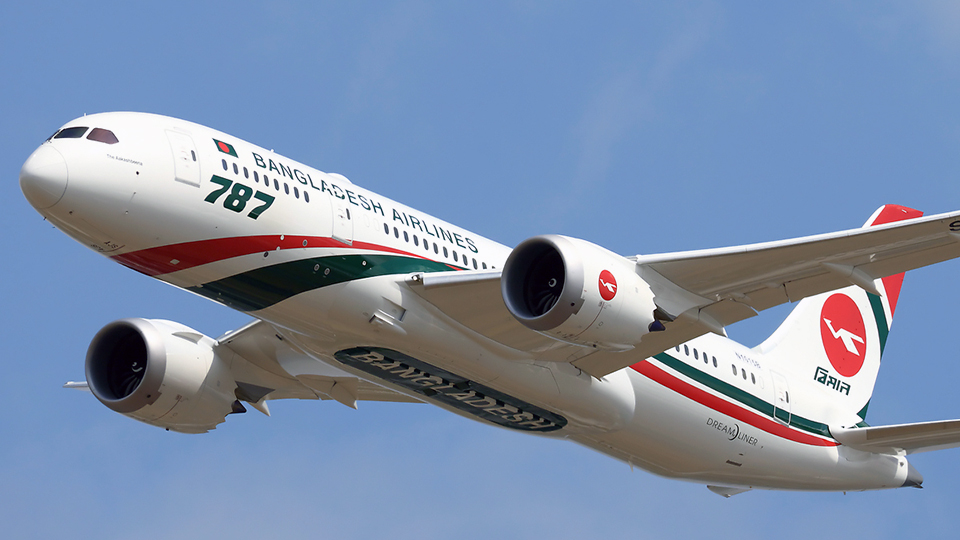 Biman to reinstate flights to Saudi Arabia from May 29
