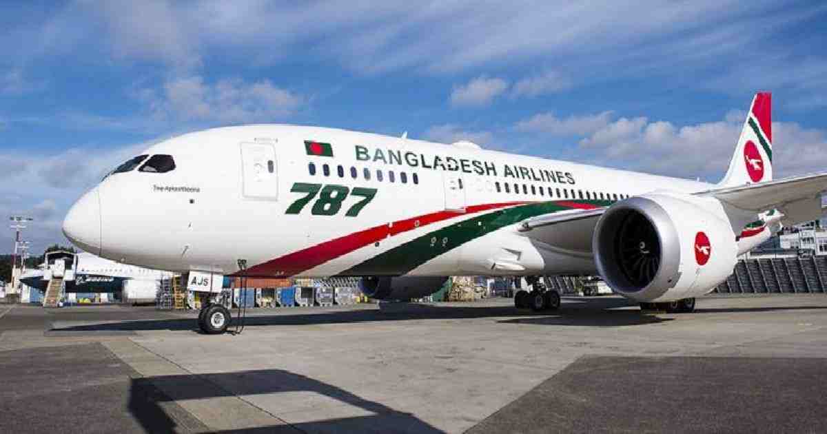 সপ্তাহে ভারত-বাংলাদেশ রুটে চলবে ২১ ফ্লাইট