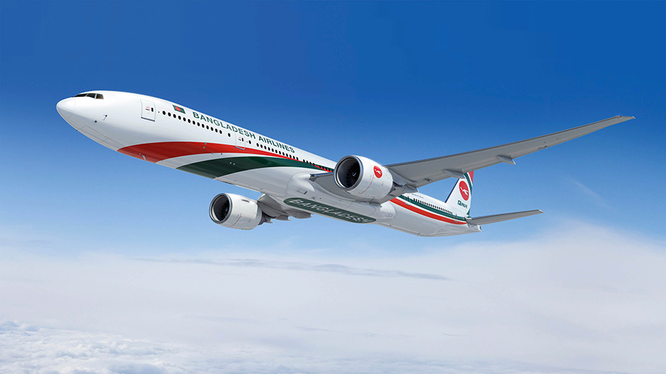 Flag carrier Biman promotes 58 pilots