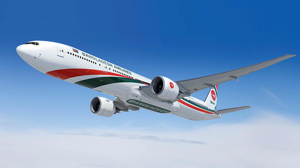 Tickets for Biman’s Sept 15 Guangzhou flight now on sale