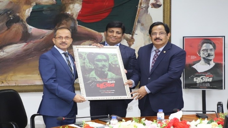 বলাকা’য় ‘চিরঞ্জীব মুজিব’ চলচ্চিত্র প্রদর্শনী