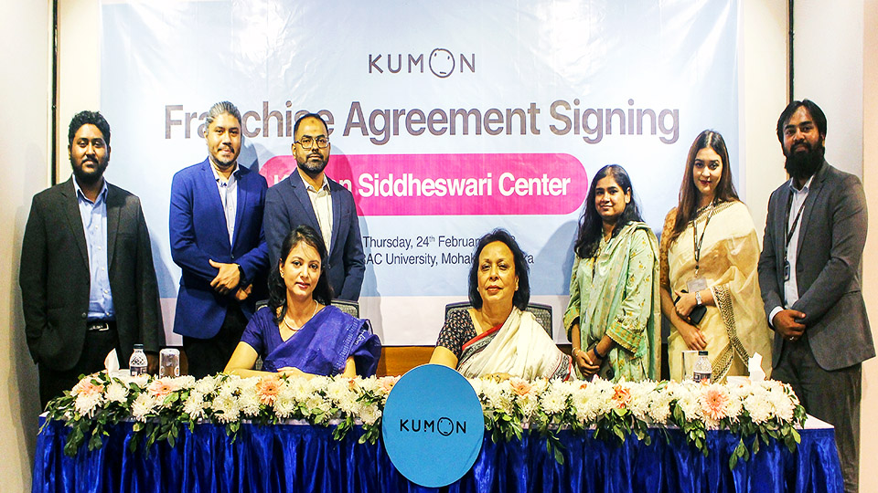 Agreement signed to launch new BRAC Kumon Center in Siddheswari