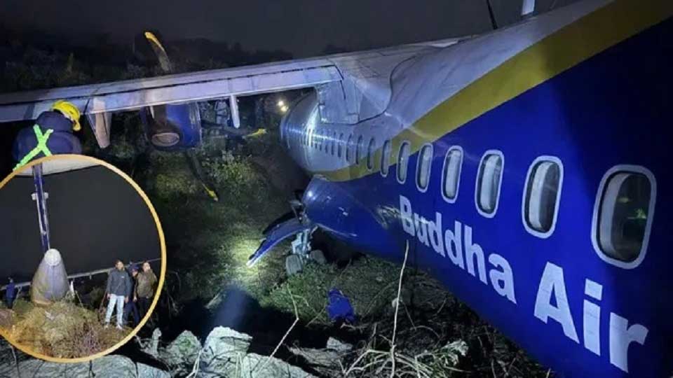 Buddha Air flight skids off Bhadrapur runway, no injuries