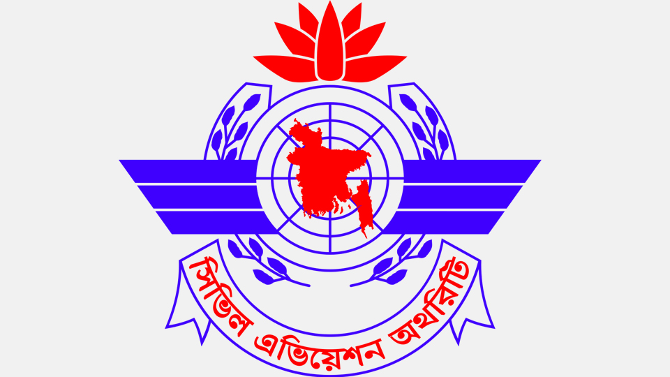 ২৪ জানুয়ারি বাংলাদেশে শুরু হচ্ছে কসক্যাপ-এসএর ৩০তম স্টিয়ারিং কমিটির সভা