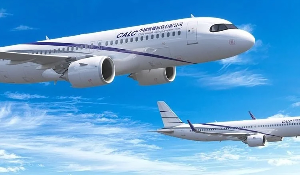CALC Places Order for 30 More Airbus A320neo Aircraft