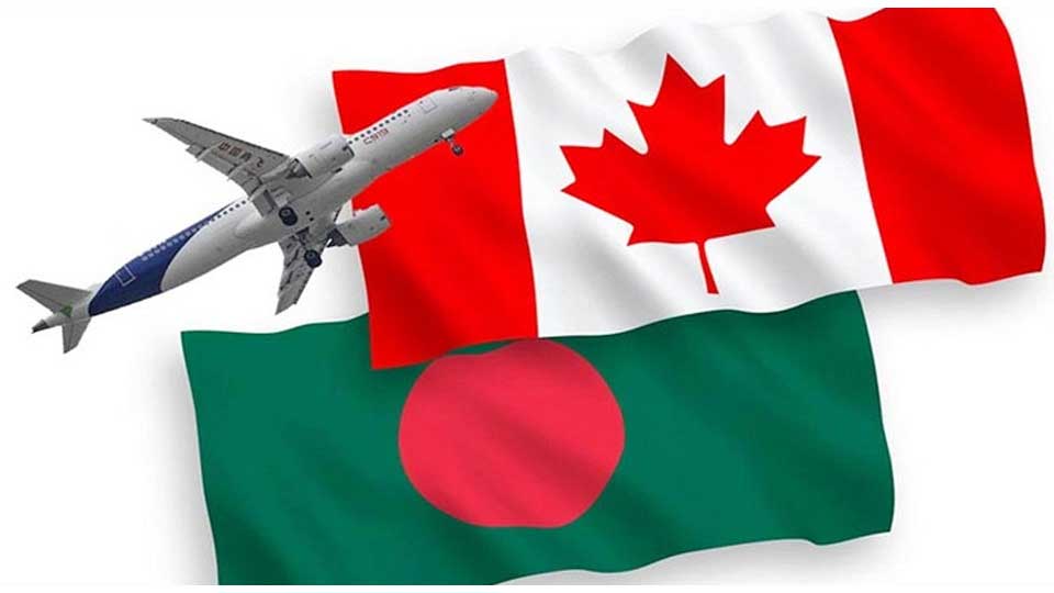 বাংলাদেশ ভ্রমণে কানাডার সতর্কতা জারি