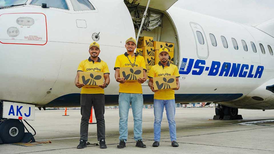 ডেলিভারির জয়যাত্রায় CarryBee