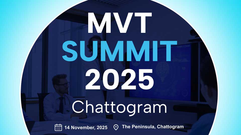 Chattogram Medical Travel Forum to host city’s biggest summit