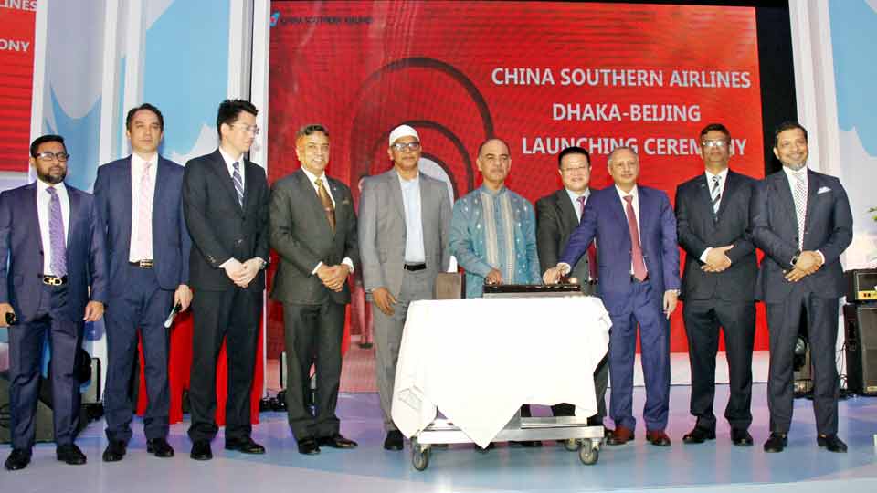China Southern Airlines launching Dhaka-Beijing flights from July 15