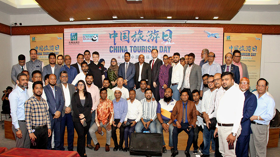 China Tourism Day held at Bangladesh National Museum